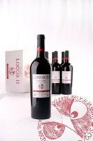 Logos II Crianza Navarra Tinto Wein aus Spanien Die Bodega onlin